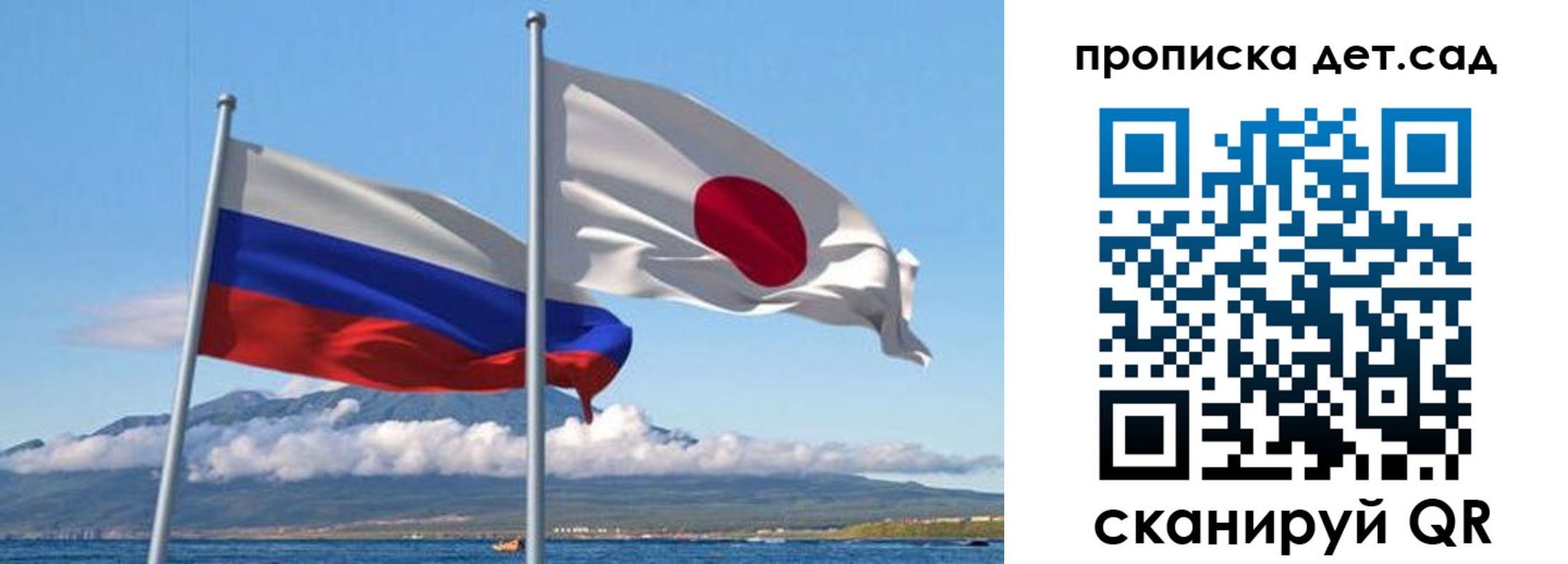 прописка регистрация в Усинске